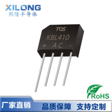 KBL406/KBL410  4A 1000V �����Ŷ� ��Ʒ������� ԭ����������