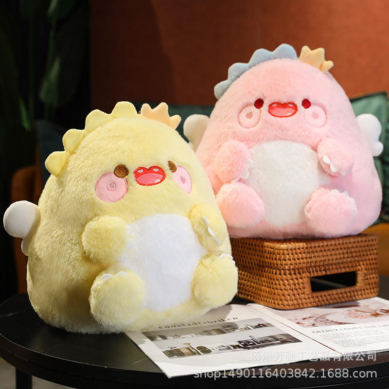 Macaron nueva muñeca peluda de peluche de juguete lindo Internet celebridad Ángel pequeño dinosaurio muñeca Ragdoll