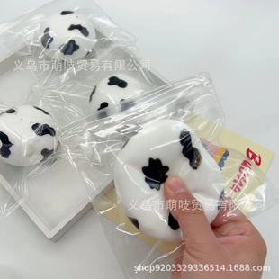 ���w���ͼyţ�������󘷷���ʳ�惺ͯ�����ְlй�W�t����p��