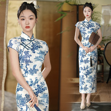2024年春夏季新款中国风年轻少女气质青花瓷气质优雅长款短袖旗袍
