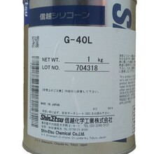 ��Խ ShinEtsu G-40L 1KG�ߜ��S�н��ٝ�����֬�����X݆�ܷ��֬
