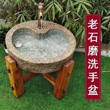 ʯ�^ϴ������ʯĥʯ���~��ˮ�׏͹��fСʯ��ͥԺϴ�ֳ�ʯĥ��̫��