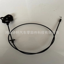 �m�ø����Ԅӓ��Q���� �ЬF؛ HC2Z 7E395-A ��܇��������