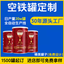 �չ�401#�ܷ��������޶����̷۹� �춹޲�׷�ɽҩ�۸�����׷۹�