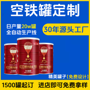 �չ�401#�ܷ��R���F�޶����̷۹� �t��޲�׷�ɽș�۸�����׷۹�