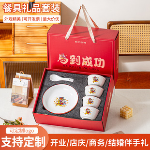 ���ֶY�մ���P�;߶Y�����b����logo�_�I���繝�͆T������С�YƷ