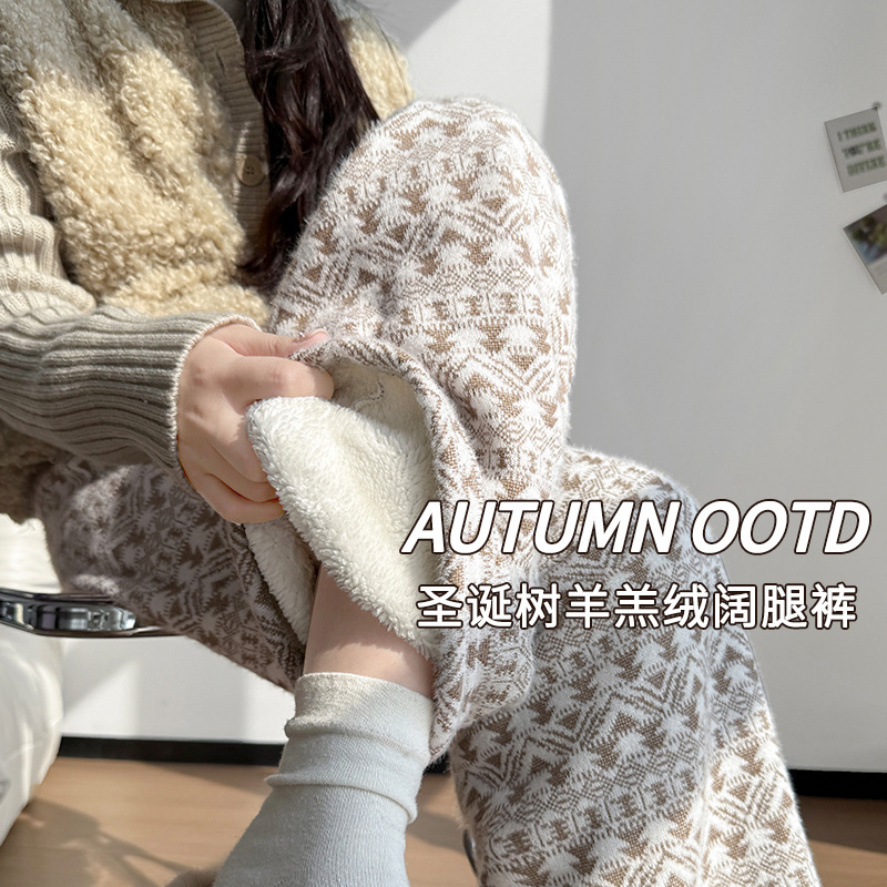 东北特厚加绒阔腿女外穿羊羔绒加厚棉裤民族风圣诞休闲保暖直筒裤