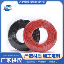 PV1-F���ֱ�������H1Z2Z2-K����ݗ��TUV�J�C��ȼ̫���늾���|