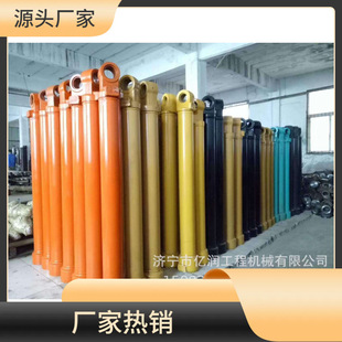 �ھ�C���R055����͸� �б��͸� С���͸� �P���͸�