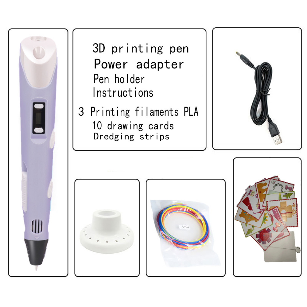 [보라색] 펜홀더 포함/원 3개 포함 3m 와이어/그림책/준설바늘