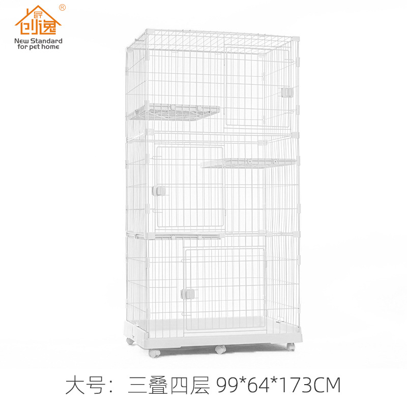CG3-3 아이보리 화이트 (99*64*173cm)