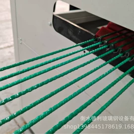 化工成型设备;其他行业专用;玻璃钢