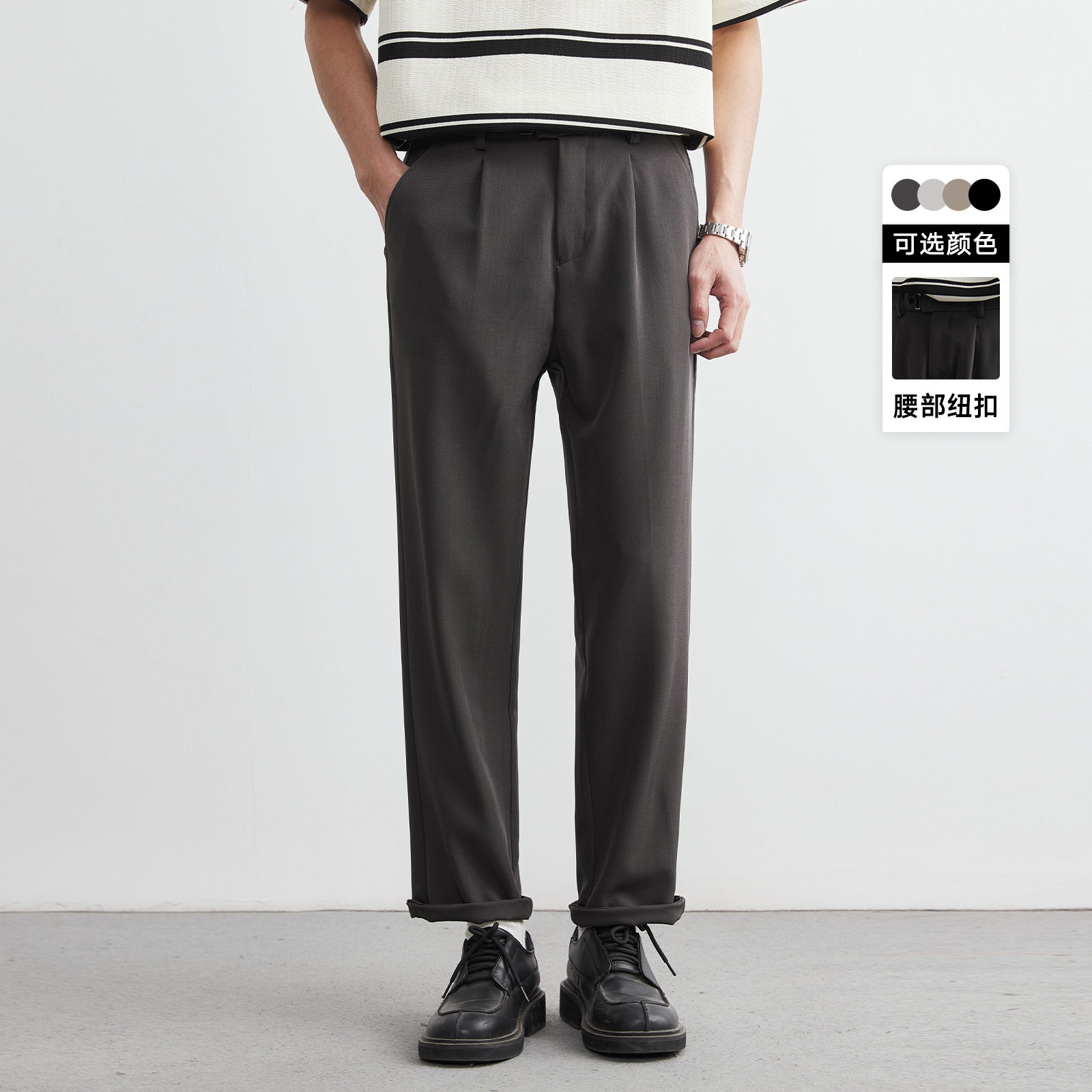 Yizhi Ice Silk Dress Pants Men's Spring and Summer 2025 New Loose Straight Casual Pants All-match Men's Tapered Pants