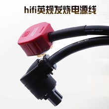 �ź�314��y�l��ӢʽӢҎ��۲��^��βhifi��푹���13AӢ���Դ��