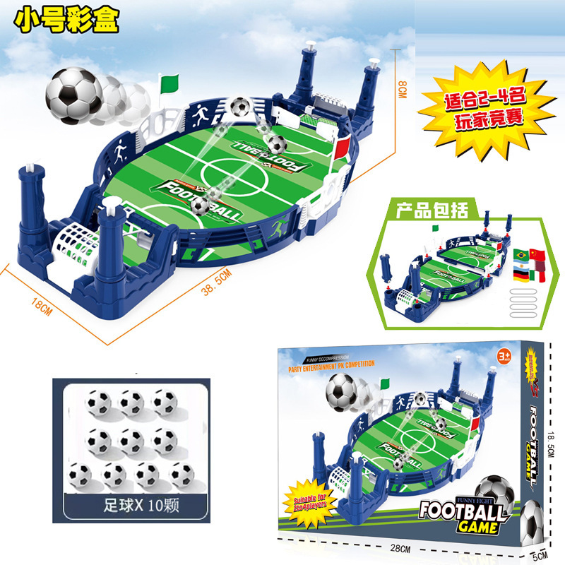 [영어 상자] 중간 (파란색) 업그레이드 된 축구-10 공