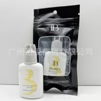 Праймер IBeauty IB клей для прививки ресниц Быстросохнущий агент для прививки предварительная обработка жидкий армирующий агент трансграничный