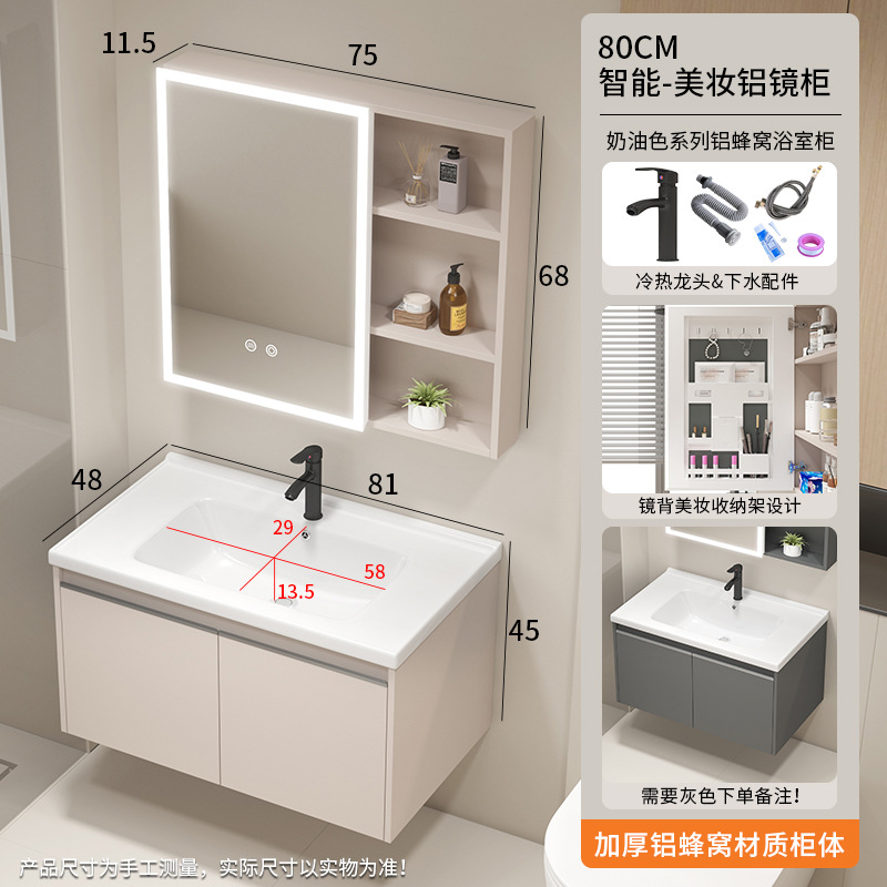 lavabo de abeja de baño gabinete de lavabo de cerámica combinado lavabo de lavabo de pequeño tipo de casa lavabo de mano balcón