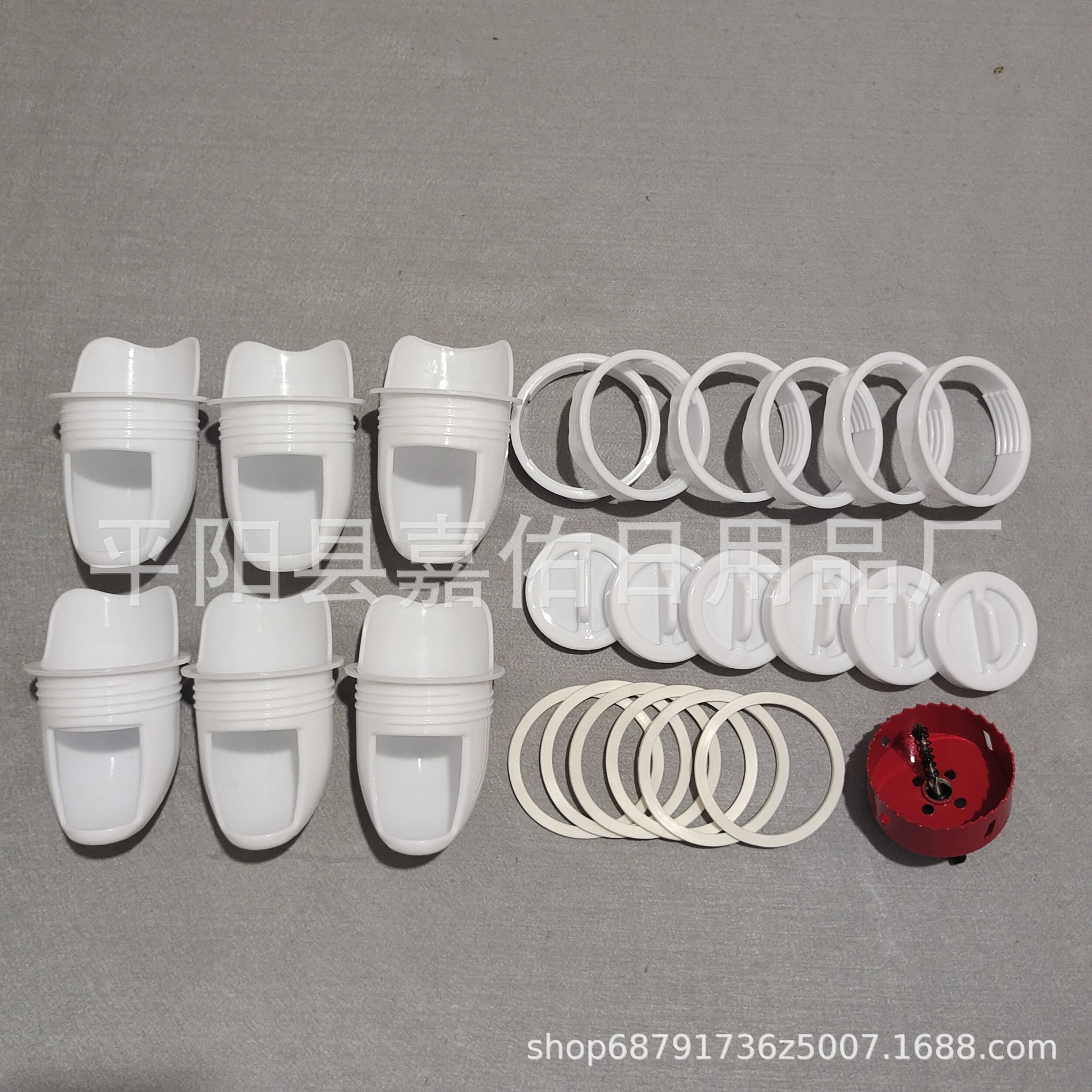 흰색 6 + 1 (흰색 고무 링 + 빨간색 구멍 오프너)