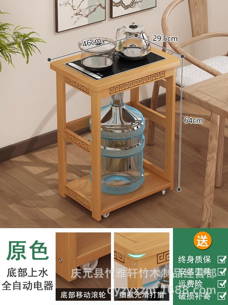 기본 색상 간단한 모바일 티 테이블-블랙 하단 Shung Shui 가전