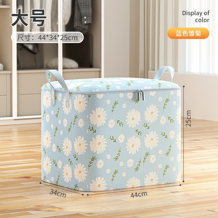 Ropa bolsa de almacenamiento edredón hogar embalaje móvil equipaje bolsa de juguete de gran capacidad caja de almacenamiento al por mayor