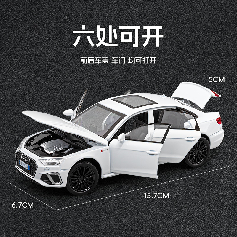 JIAYE 1:32 AUDI A4L 자동차 모델 합금 자동차 시뮬레이션 사운드 및 조명 파워 자동차 6 도어 장난감 상자