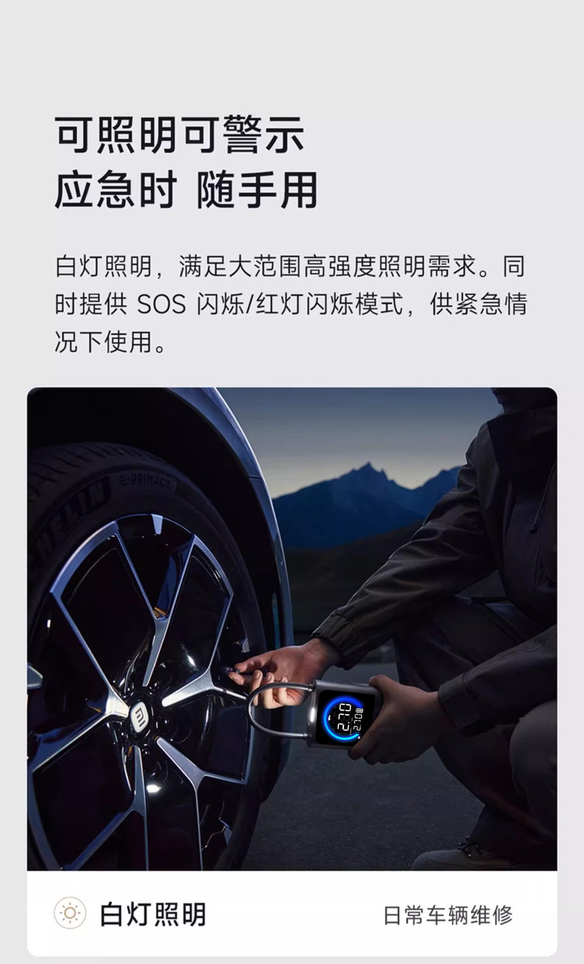 Kafeila's New Car Air Pump, Wireless Portable Bridge Car Tire Inflator, New High-Pressure Electric Inflator