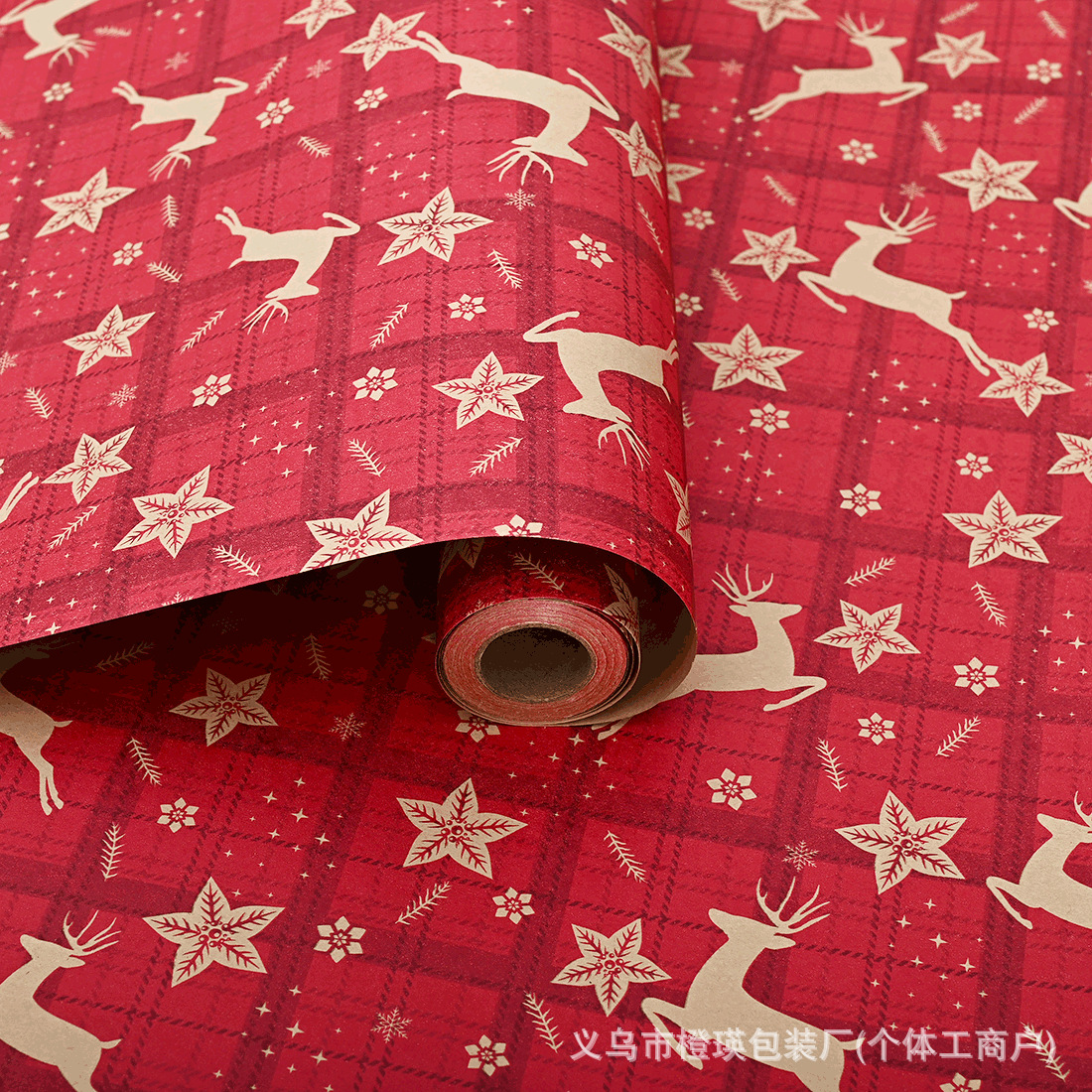 【빨간 체크 무늬 크리스마스 사슴】; 크기: 폭 50cm, 길이 10m