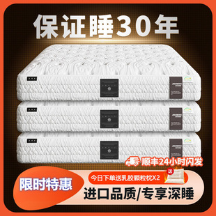 ϯ��˼���z���|�������ƪ�������ʮ��Ƶ�����Ʒ��ܛ�|ܛӲ�m��