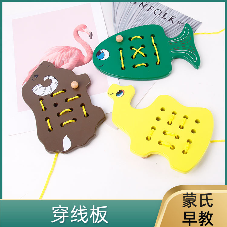 Montessori Montessori Stringing Board Animal Stringing Board Early Education Teaching Aids Professional Edition Baby Children Educational Toy Factory