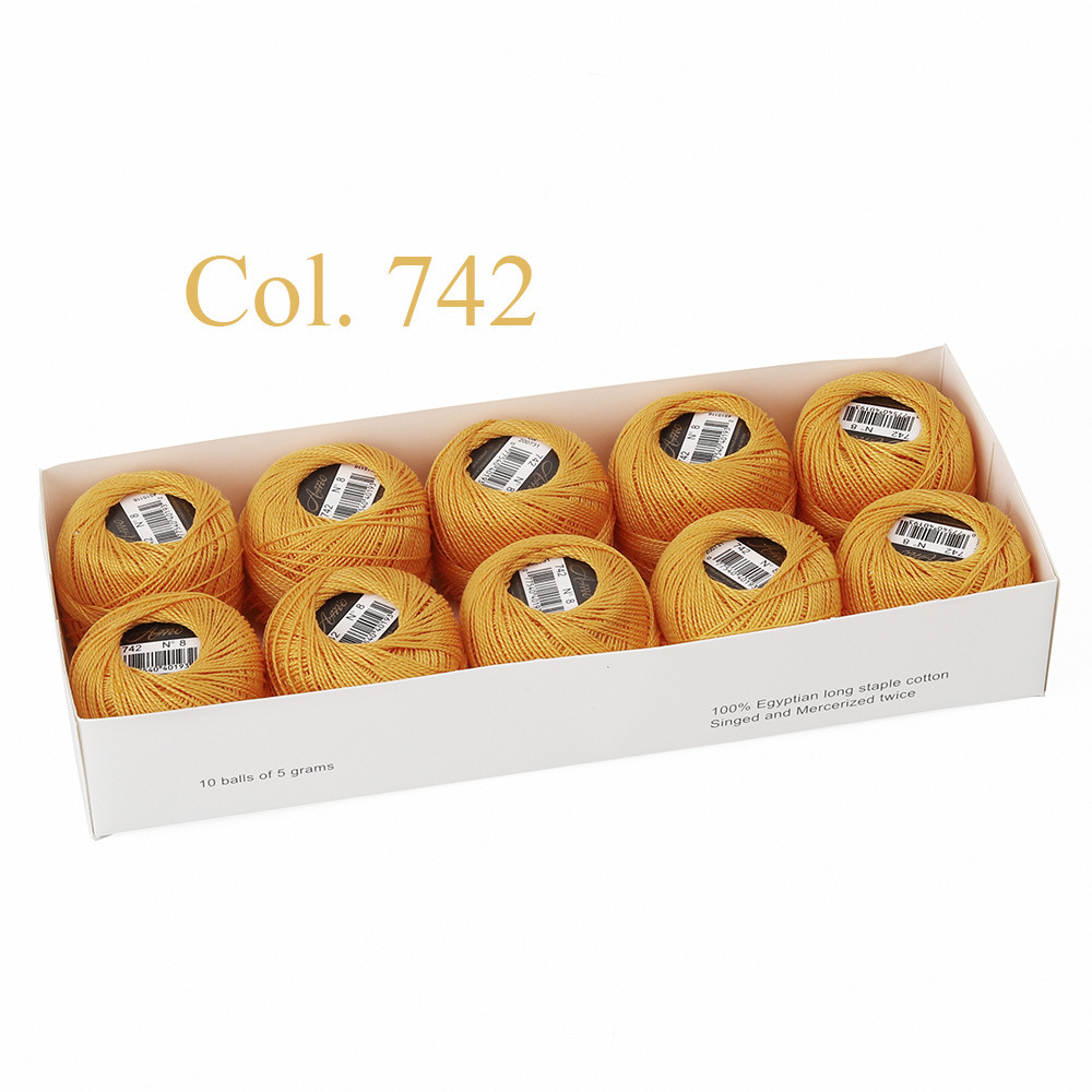 # 742* 40m *라인 8 5그램 볼