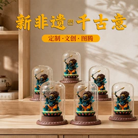 吊坠;其他装饰摆件;挂饰挂件