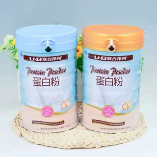 罐厂家定制蛋白粉铁罐包装600g驼奶粉铁桶固体饮料奶粉马口铁空罐