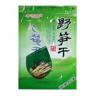 ͨ�üӺ�Ұ�S�ɰ��b�Է�l���ʯ�S�ɰ��b�����һ���b���ϹS����