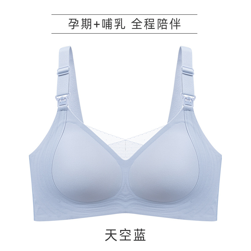 하늘색