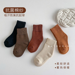 2024新品兒童襪子秋冬季加絨加厚毛圈襪抑菌防臭中筒襪男女童襪