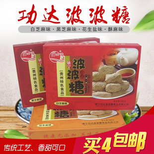 ���]�F���خa 悌������_������ ����ζ500�� �S������ɫС����ʳ