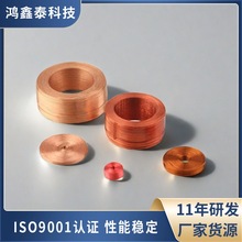 电机电感扁平线圈 新能源电感漆包线线圈 大功率空心电感线圈