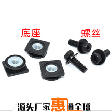 �m�ñ���֎��ܵ�˼���_�Ǖ�ӰCRV��β�Tβ���b���ĸ��˨����