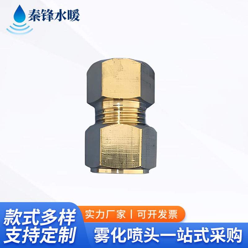 厂家推荐卡套式终端无孔接头 卡套终端接头 液压卡套接头