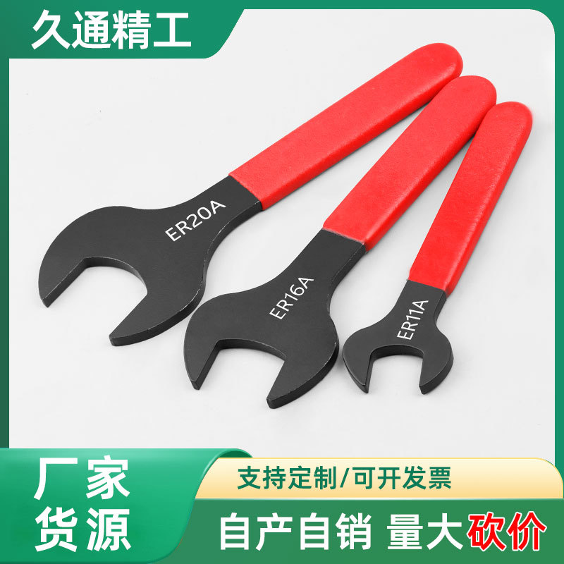 Fuente de fabricación directa al por mayor A llave CNC especificaciones completas garantía de calidad después de la venta sin preocupaciones