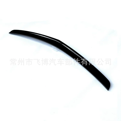 Suitable for Mercedes-Benz E-Class Four-Door W212 E200 E260 2008-2015 Rear Wing Fixed Wing Spoiler Modification (Fixed wind wing) - glossy-black
