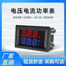 ֱ��늉�����픵�@�p�@���ʙz�y���f�Ãx���^DC0-100V0-10A����