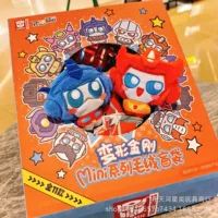 Аутентичная мини-серия Lei Xi Transformers, мягкая сумка-слепой, первая кукла, сумка для ключей, кулон 810102