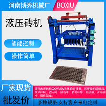 Һ�������u�C ���ˮ�����K�O�� �˴u�C �p�|�u�C �S�ҬF؛