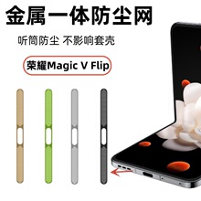 �m�ØsҫmagicVflip����һ�w���m�W���� Ͳ���m���ܟo�p�����NĤ