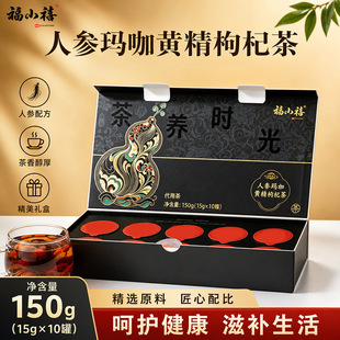 �˅������S����轲�С�޲�150g/���˅���ɐ�ز��˅������S����