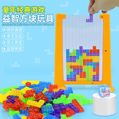 Cross-border Tetris toys, children's 3D puzzles, early education puzzles and thinking tabletop games