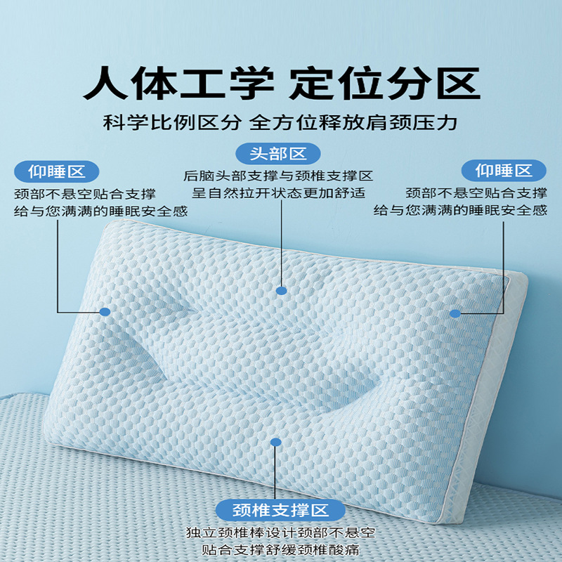 Almohada de seda de hielo de verano, núcleo de almohada, una sola columna cervical para ayudar a dormir, dormir en casa, almohada fresca, dormitorio de estudiantes para hombres