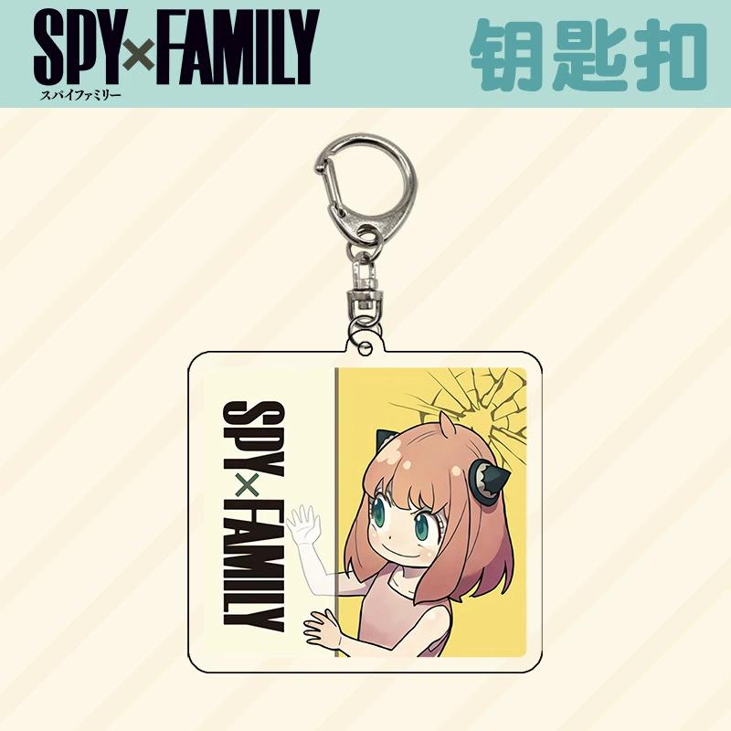SPY×FAMILY шпионский брелок для семьи, Johford Forda, Audia, подвеска