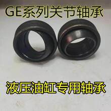 �����P���S��GE 20 25 30 35 40 45�͸׶��h�~�����^�f���P���S��